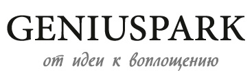 ГЕНИУСПАРК