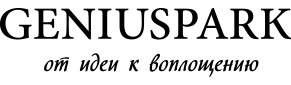 Гениуспарк