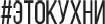 Ресурс 81